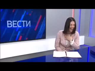 the host of vesti on the russian channel is hysterical