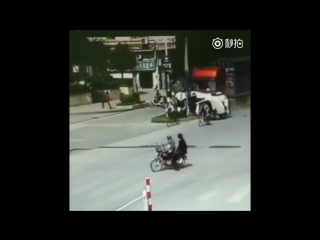 accident in china