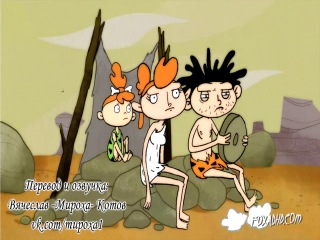 the flintstones in terms of science