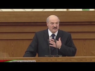 appeal to all girls from lukashenka